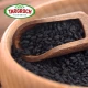 Czarnuszka Ziarno 500 g TARGROCH