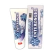 Enterosgel Zawiesina Doustna Tuba 225 g