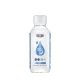 Olej MCT C8+C10 Jakościowe Tłuszcze Średniołańcuchowe 100 ml BeKeto