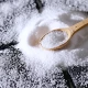 Sól Kłodawska Drobna Mielona Naturalna 1 kg Bio Planet