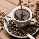 Kawa Ziarnista Ekologiczna Arabica Robusta 1 kg Fair Trade OXFAM