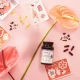 O(v)er It Night Naturalne Wsparcie Podczas PMS Kompleks na Noc (60 kaps) Aura Herbals