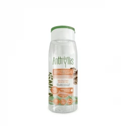 Żel pod Prysznic Rewitalizujący Kardamon Imbir EKO BIO Certyfikowany 250 ml Pierpaoli Anthyllis Eco Bio