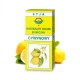 Olejek Eteryczny Cytrynowy 10ml ETJA