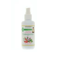 Aktywne Serum Na Porost Włosów 150 ml AGAFII