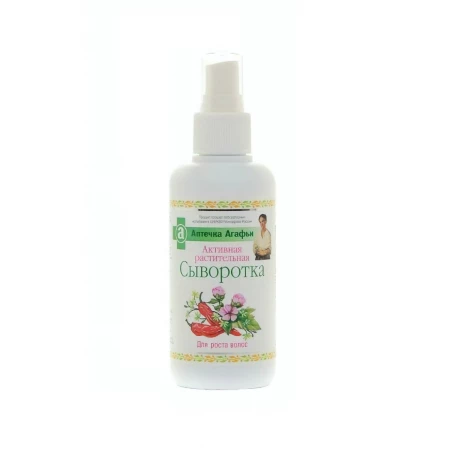 Aktywne Serum Na Porost Włosów 150 ml AGAFII